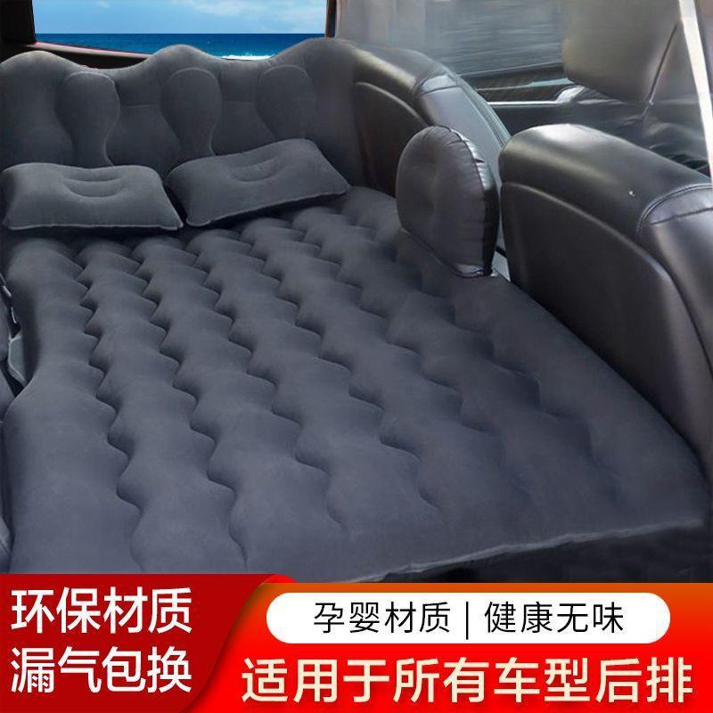 车载旅行床充气床车用床垫汽车后排气垫床轿车后座充