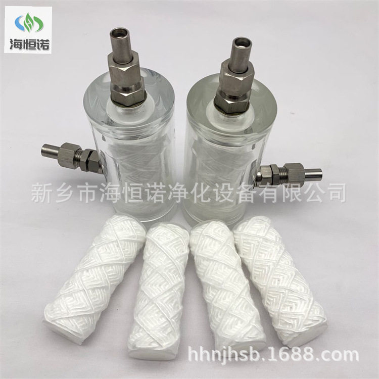GLQ-DC02低压取样管路过滤器