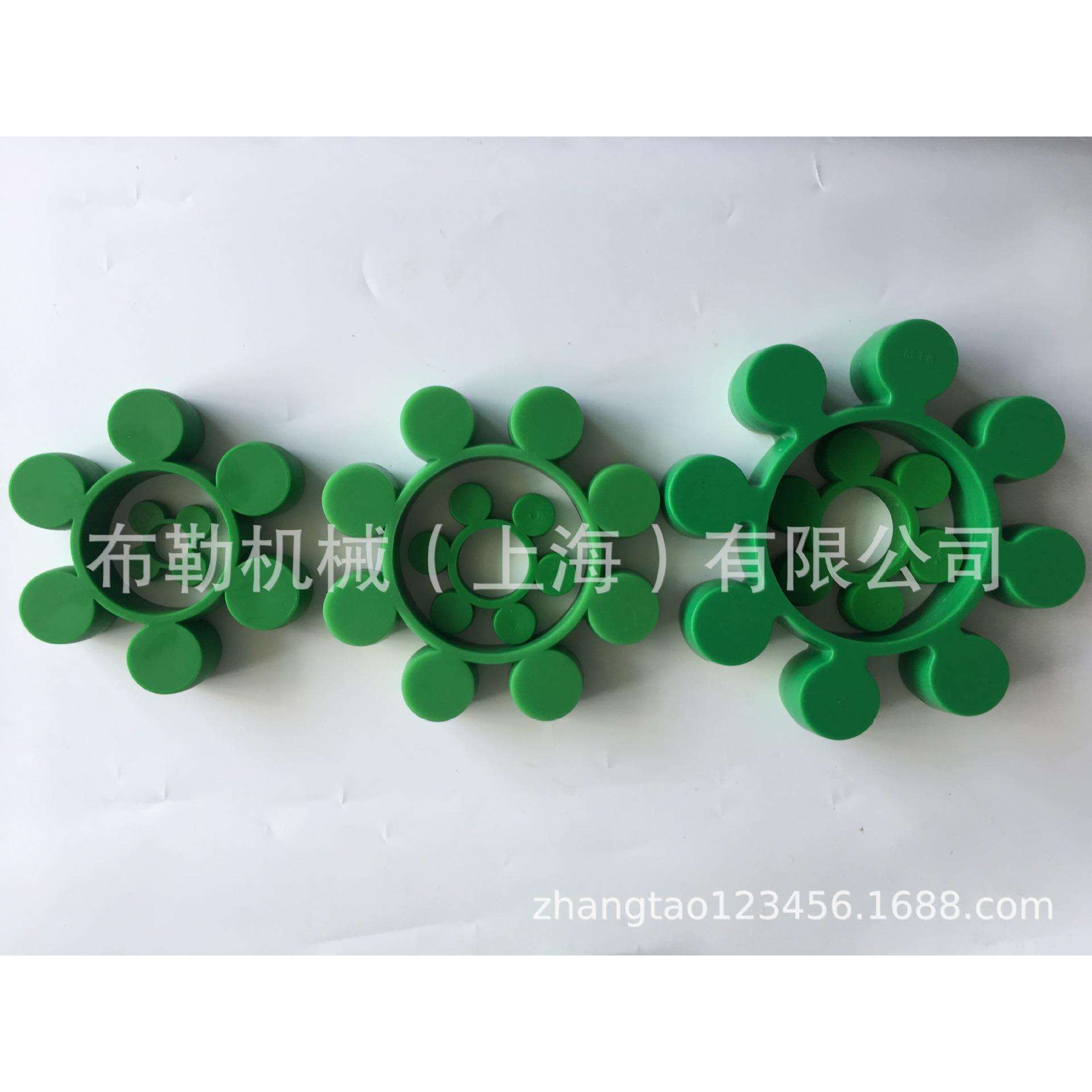 梅花联轴器弹性体/缓冲垫MT7内径90外径166厚度30,8个瓣GB5272-85