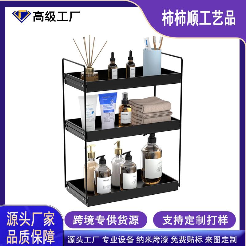 浴室台面收纳架,3 层金属梳妆台柜台护肤架,哑光黑色水槽下立式架