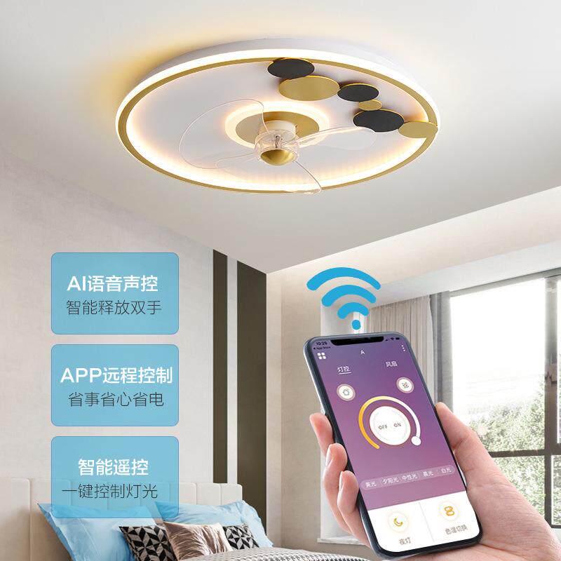 风扇灯2024新款工厂直销超薄儿童卧室吊扇灯智能一体风扇灯灯饰