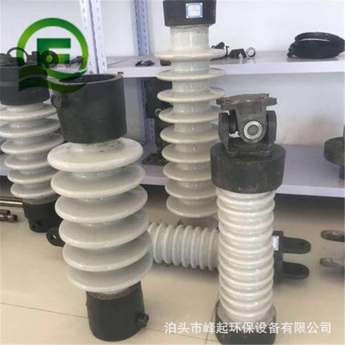 湿电除尘瓷转轴F4.1.8电磁转轴7214瓷瓶7215瓷套磁缸瓷绝缘子厂家