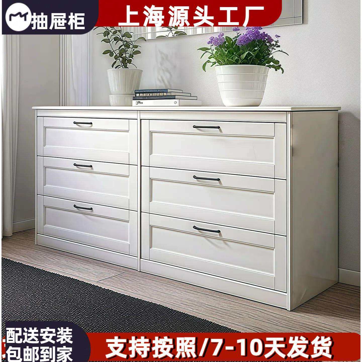 新品网红三四五六斗柜钢琴烤漆抽屉柜现代简约储物柜收纳柜整装