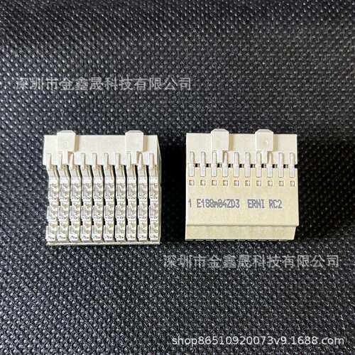 ERNI 973028 原装高速接插件母型60针弯角式ATCA/CPCIE背板连接器