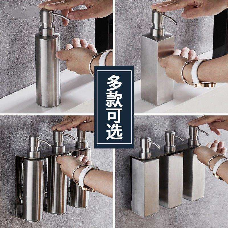 免打孔浴室洗手液挂壁式手动皂液器水槽洗手台不锈钢洗洁精按压瓶