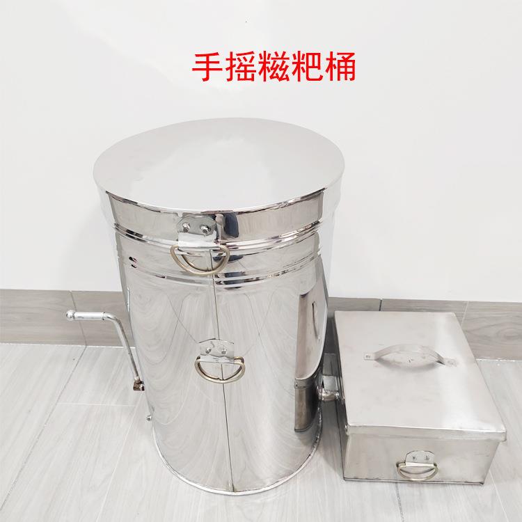 不锈钢手摇香甜糯米糍粑机保温桶小麻糍马打滚机带香料盒