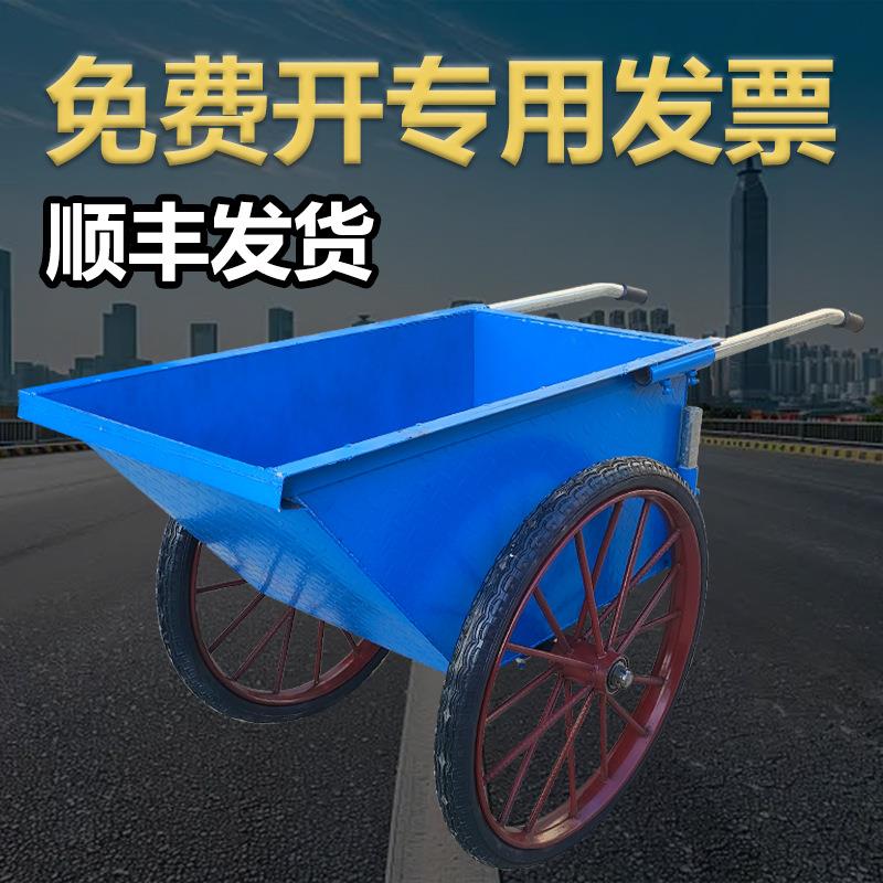 加厚两轮翻斗车人力工地建筑灰斗车花纹钢板劳动车家用垃圾手推车