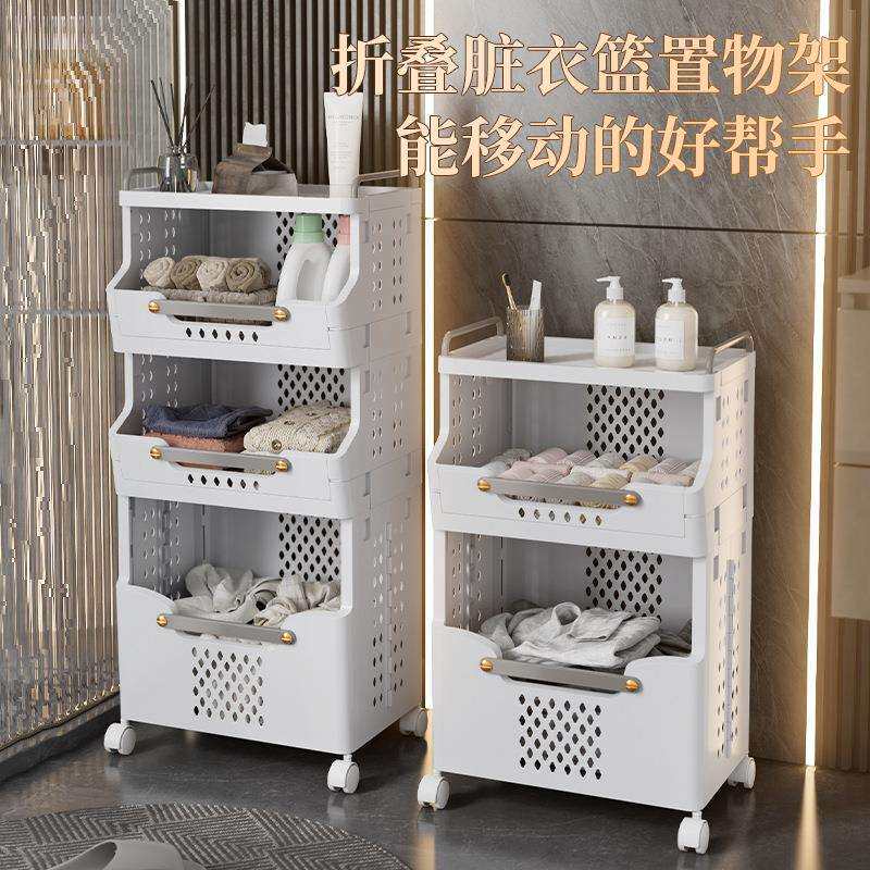可折叠衣物篮收纳筐家用卫生间置物架洗衣篮壁挂浴室大容量脏E18
