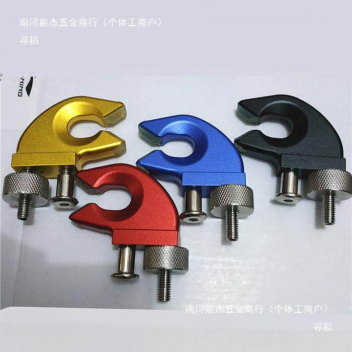 羽毛球拍穿线机拉线机u型夹拍器,u夹架拍器C字夹红色一个其他
