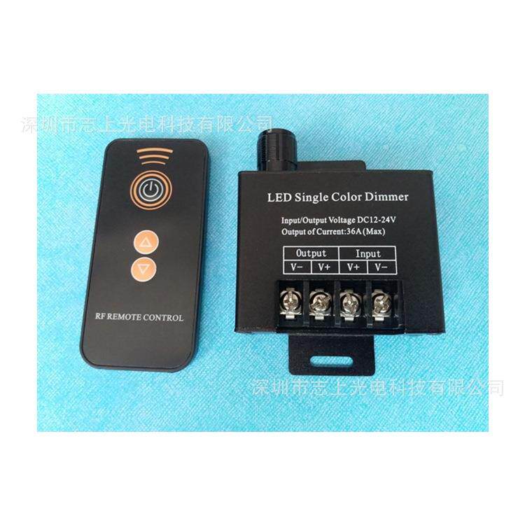 LED调光开关12V24V大功率旋钮+遥控并用恒压PWM灯条灯箱调节器36A