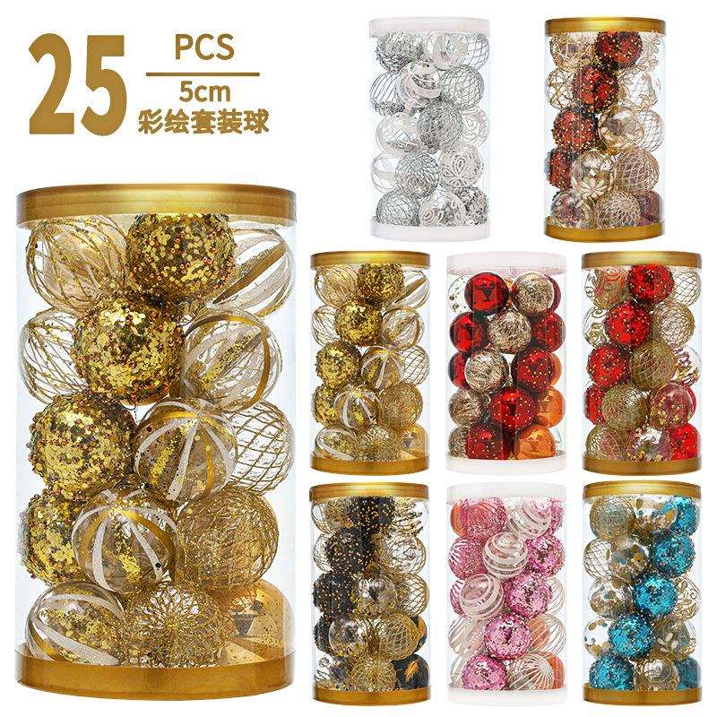 新品5CM塑料圣诞球25个桶装粘粉电镀球圣诞树挂件装饰吊球套装
