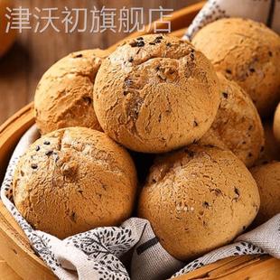 连云大学士原味麻薯面包超市同款饱腹小吃早餐解馋小零食新鲜传统