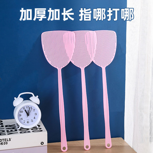 苍蝇拍塑料拍大号加长加厚家用手动打蚊子灭蚊拍厨房灭蝇不折