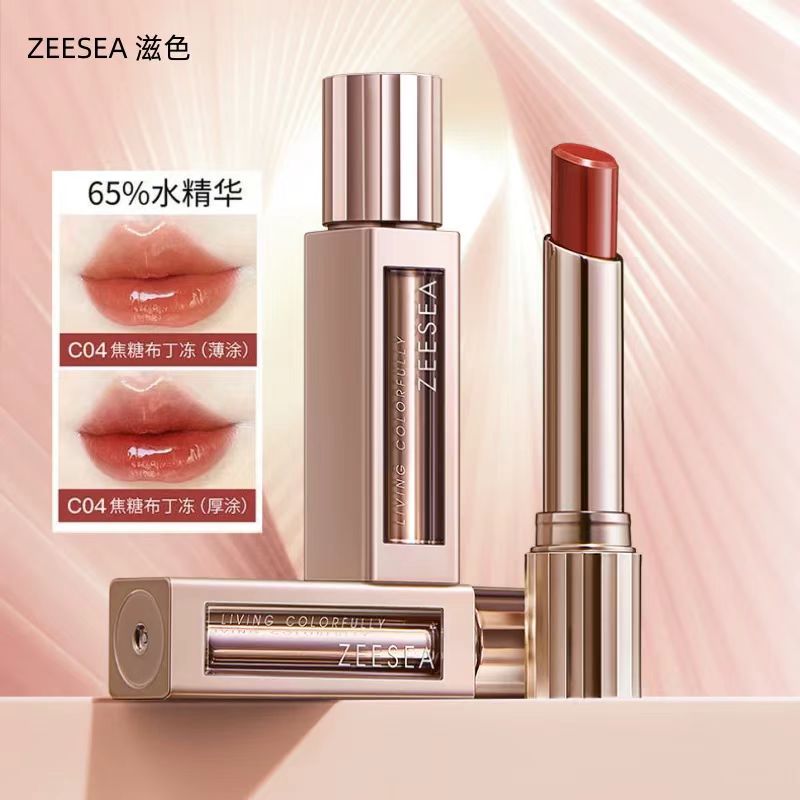 ZEESEA滋色水嘟嘟精华口红唇蜜