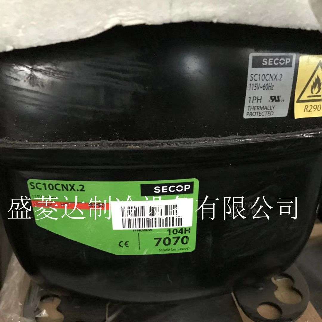 适用于 SC10CNX.2  SC12CNX.2 丹佛斯制冷冰箱冰柜压缩机配件