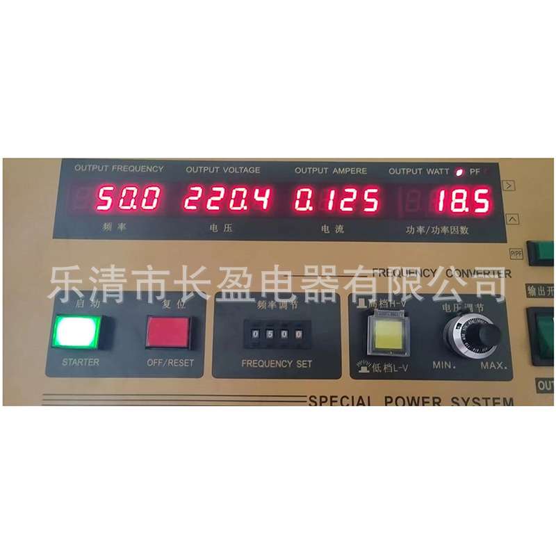 Fan UF15KC12 BWH AC 115V 50/60 HZ
