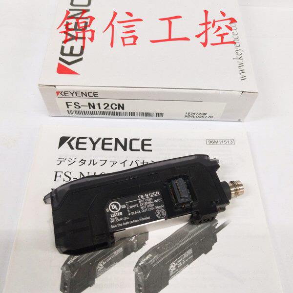 KEYENCE全新原装 基恩士FS-N12CN 光纤传感器