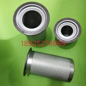 8油D 20艾A1过滤芯分高空78空气 机 压4分离器5气A17油滤B油8A1