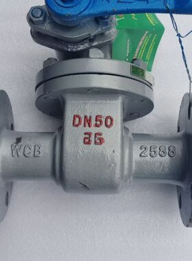 4排法兰DN50-D排-P快速ZZP蒸汽锅炉4825污阀阀NH164铸钢污专用/H