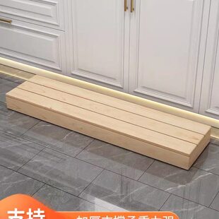办公室实木增高凳子凳台阶垫脚踏凳可定制沙发踩脚厨房垫脚踏板台
