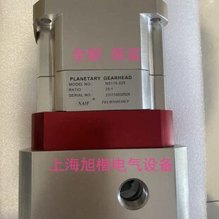 50-025 -NS0N  F4250NS113AI-1420-NNS110 50 减速器F090205NS-