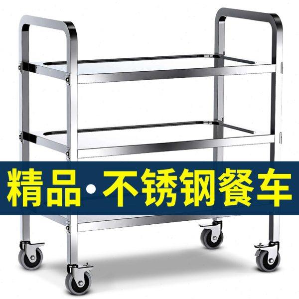 #不锈钢餐车双层三层饭店酒店餐厅收集上传送菜收碗车收餐车小推,商业/办公家具,餐盘收集车,淘宝优惠券,粉丝福利购,淘宝优惠卷