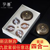 盘香装 香炉黄铜予善供佛香礼品摆件檀香熏香仿古室内家用薰炉炉