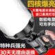 矿灯强光手电筒超亮远射户外家用大功率可充电手提探照灯