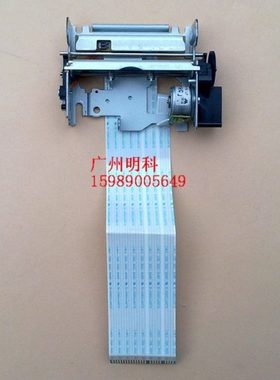 epson tm-t58 t58 M237A M237B  t58 打印头 热敏头 原装 现货