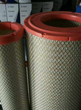 适配于拖拉机028 空气 18滤清器45PU东方空气滤芯441500红116