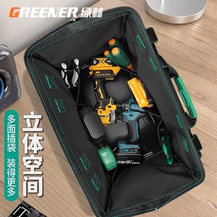 绿林工具包结实耐用多功能维修帆布电工男加厚工具袋专用收纳包