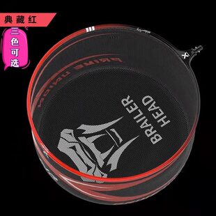 不布新款抄网头配件竞技框实心碳素防挂挂钩雷臣网网兜圈超轻超硬