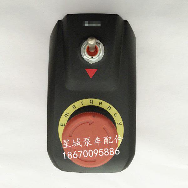 支腿操作盒 支腿操作开关 原装泵车配件