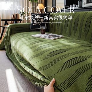复古风绿色沙发巾直排三人位沙发毯子2025新款四季通用沙发盖布