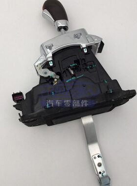 适配挡构13杆总成S总成挡凯迪拉克赛威  机款排挡杆-换总成SL换07