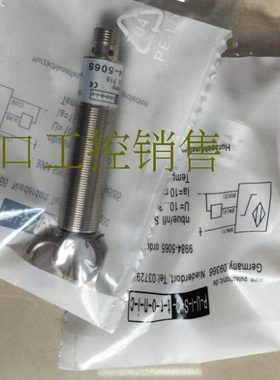 波尔索9062-4265 KJ4-M12MN50-DPS-0492 9961-0200 9853-3200