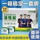 活性炭除甲醛款 修去味竹炭包 室内车用南林升级除味家用碳新房装