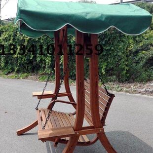 摇椅双人阳台顶 椅实木吊椅秋千 秋千双人花园 防腐庭院户外 布露