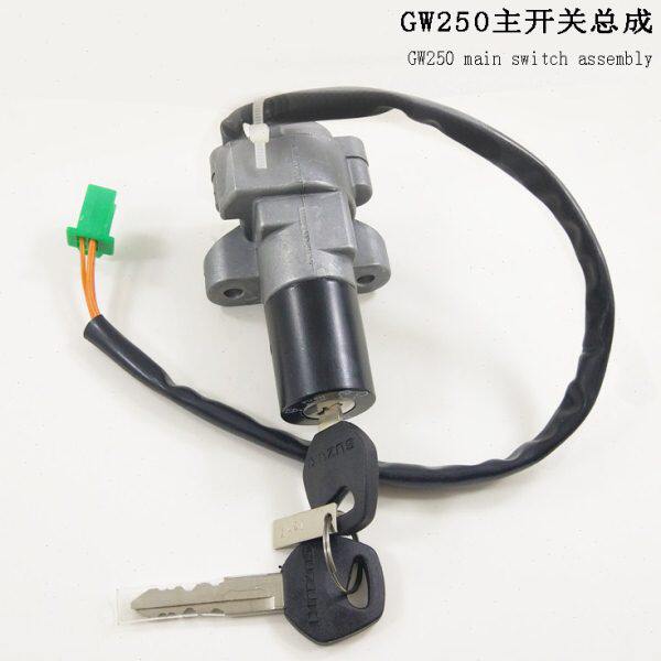 GW250机车电子门锁点火开 ??关木250F开 ??关总成250S钥匙锁电路