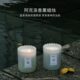 香薰蜡烛字行阿大豆蜡克家用高级洛女生礼物清新室内代伴手礼持久