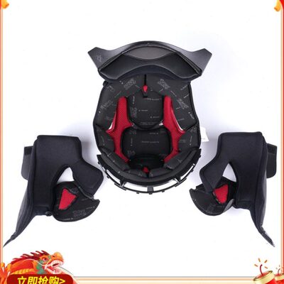 370内胆全盔揭面盔ls2头盔FF内衬MX9棉内仔半盔6FF6原装43耳3越野