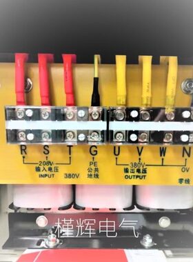 变2015W8S8- 38V20三相干式变压器VGV转38 V0K0V电压转换设备15KA