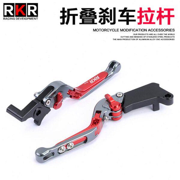 RKR适用升仕ZT250手柄改装310X手把310R刹车牛角310V/T离合手拉杆