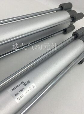 标准气缸C96SB C96SDB32-25/50/75/80/100/125/160/175/200C-XC8