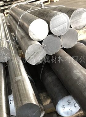 圆N棒 i2NC相双r25相06双光不锈钢板圆圆 锻件 钢Mo 不锈钢22