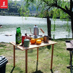 山地客户外露营纯实木便携式多功能野餐可折叠桌小户型方桌榉木桌