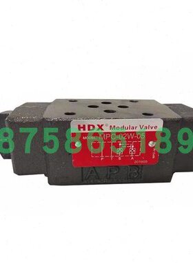 保压叠单向阀 MD 00/0海信 -  0450德阀H3X-控WB2加液PCA/650