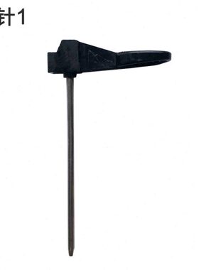 /D优针 导向/定位-0U-装订机U00U轴31020D-盾-D30U心针D40/ 定