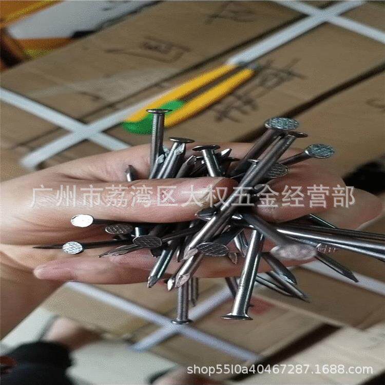 （整箱）铁钉子2寸木工洋钉模板木钉子普通抛光圆钉家具用钉