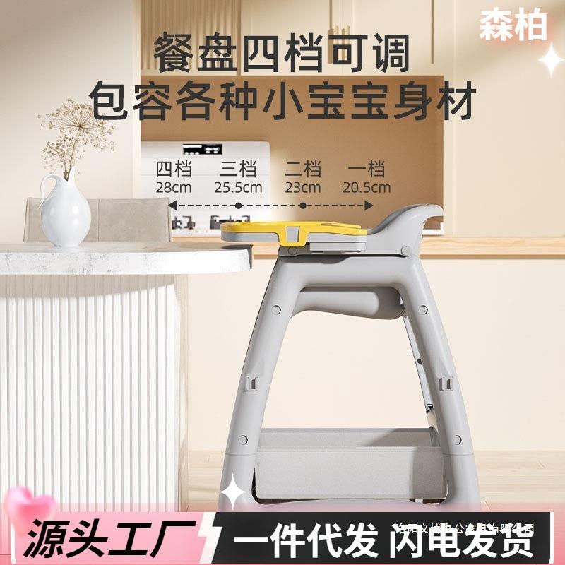 小朋友餐桌宝宝餐椅麦当劳餐厅儿童吃饭餐桌椅家用餐椅婴儿-岁